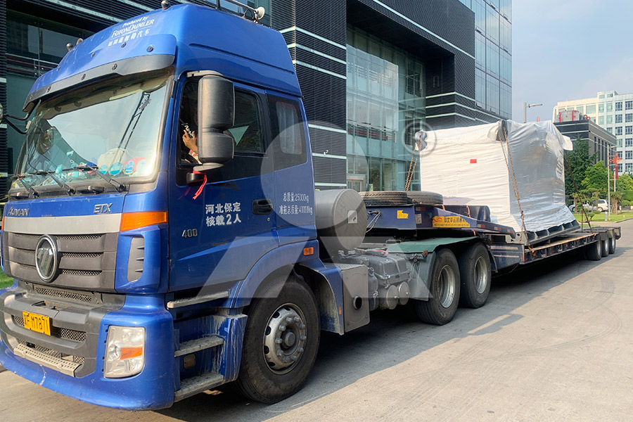 sistem pengolahan bentonit